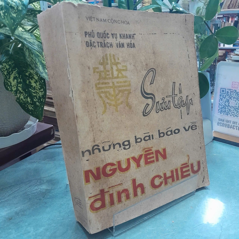 SƯU TẬP NHỮNG BÀI BÁO CÁO VỀ NGUYỄN ĐÌNH CHIỂU 552569