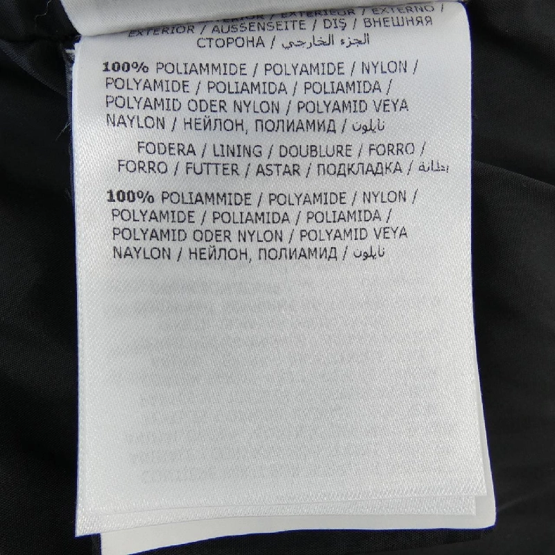 MONCLER FLAMMETTE Áo khoác lông - Hàng hiệu Chính hãng 816729