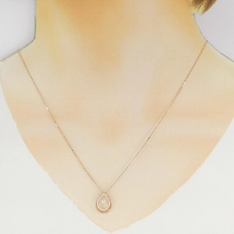 Dây chuyền kim cương 750PG 0.08CT - Hàng hiệu Authentic 858155