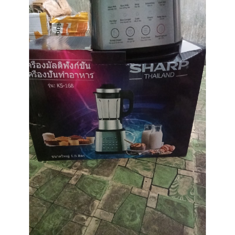 Máy  xay nấu đa năng sharp 22521