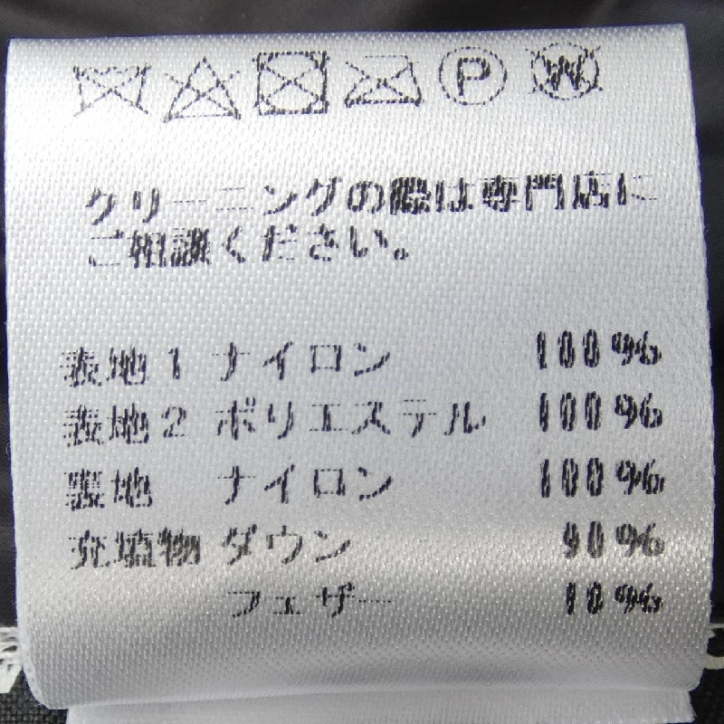 Áo khoác lông vũ SNOWMAN NEWYORK - Hàng hiệu Chính hãng 821585