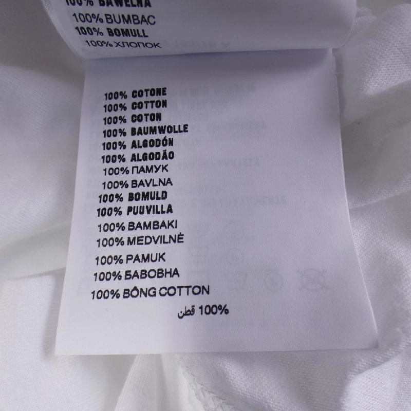 【Mã giảm giá】Áo thun PRADA 641184