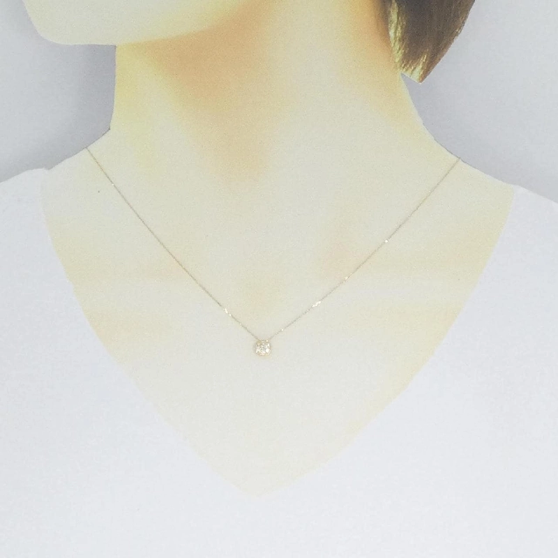 Dây chuyền kim cương K18YG 0.10CT - Hàng hiệu Chính hãng 860171