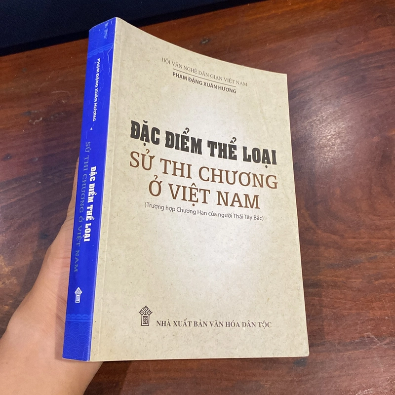 ĐẶC ĐIỂM THỂ LOẠI SỬ THI CHƯƠNG Ở VIỆT NAM (XB 2016) 508148