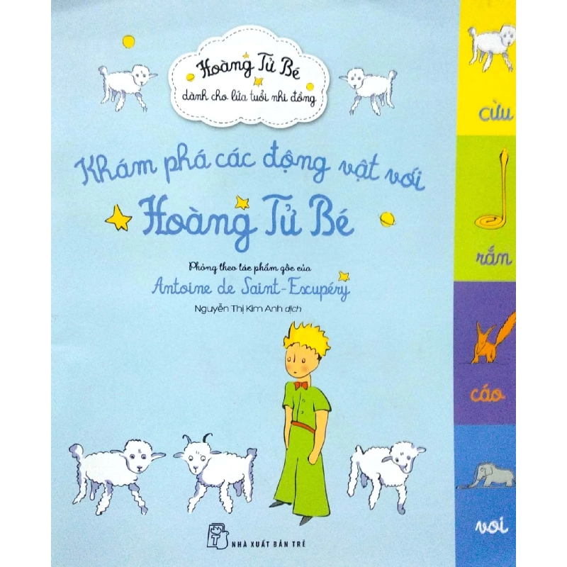 Khám Phá Các Động Vật Với Hoàng Tử Bé (2017) - Phỏng theo tác phẩm gốc của Antoine de Saint-Exupéry 743854