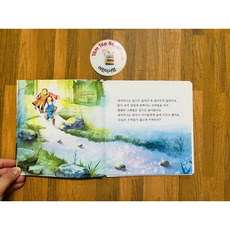 𝐒𝐞𝐭 𝐭𝐫𝐮𝐲𝐞̣̂𝐧 𝐜𝐨̂̉ 𝐭𝐢́𝐜𝐡 𝐛𝐢̀𝐚 𝐜𝐮̛́𝐧𝐠 𝐤𝐡𝐨̂̉ 𝐤𝐡𝐨̉- tiếng Hàn 501530