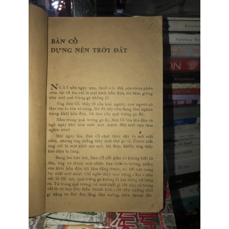 Truyện cổ Trung Quốc  1045538