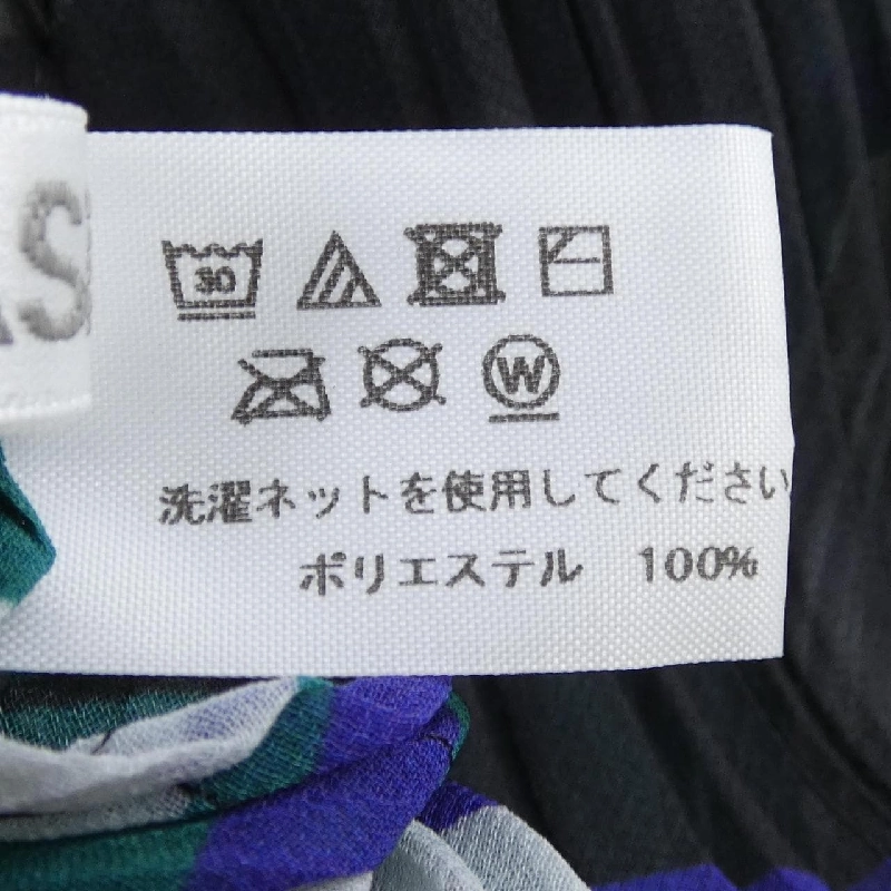 Pleats Please PLEATS PLEASE PP12-AD131 SCARF - Hàng hiệu Chính hãng 833678