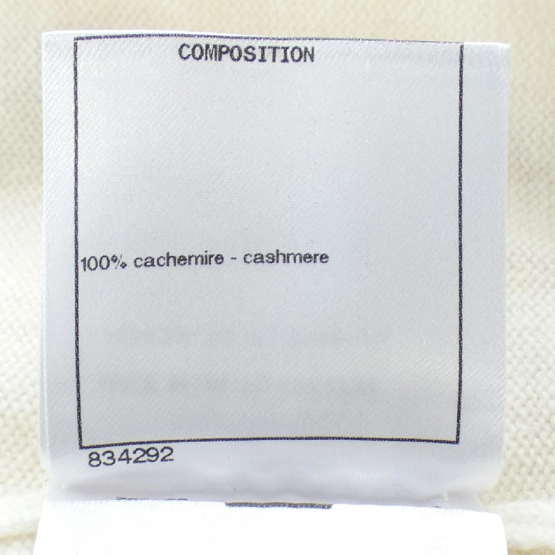 【Mã giảm giá】Chanel CHANEL Áo len 646051