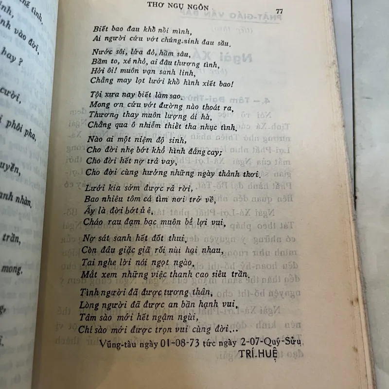 HOA ĐÀM - NHƯ THANH, NHƯ THƯỜNG 779140