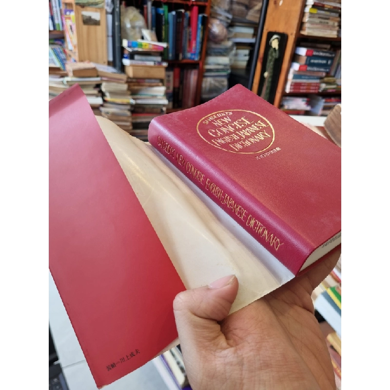 SANSEIDO'S NEW CONCISE JAPANESE-ENGLISH DICTIONARY 149722