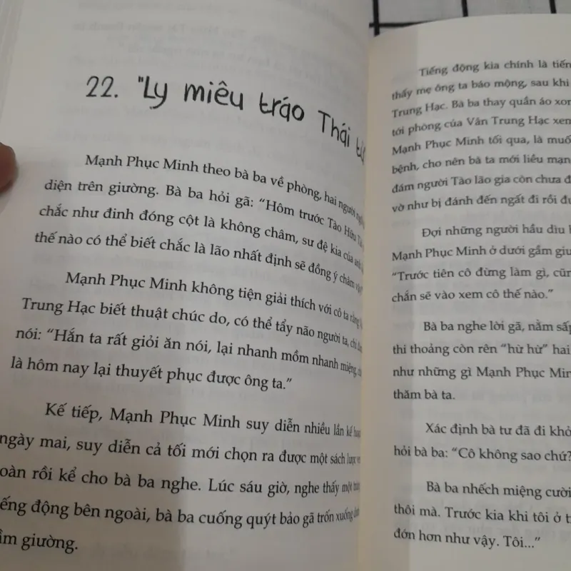 Những chuyện KỲ BÍ trong ngõ hẹp. Tg. Đàm Tín Giới. 577829