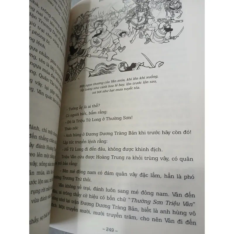 TAM QUỐC DIỄN NGHĨA (BỘ 6 TẬP) - PHAN KẾ BÍNH 746483