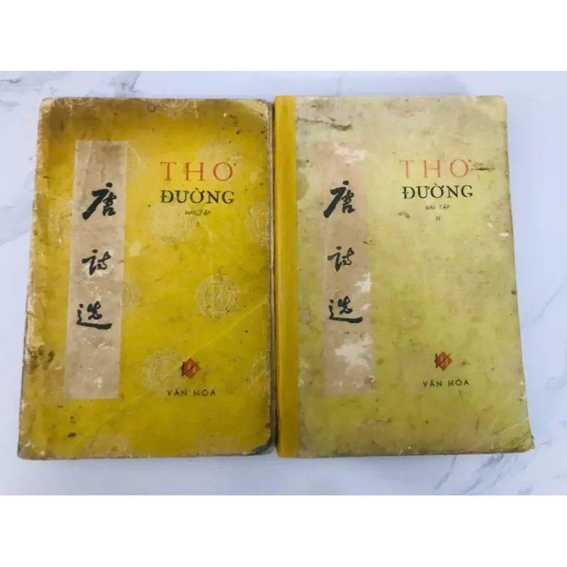 THƠ ĐƯỜNG (bộ 2 tập) - Nam Trân (Tuyển dịch) nhà xuất bản VĂN HÓA 1962 700521