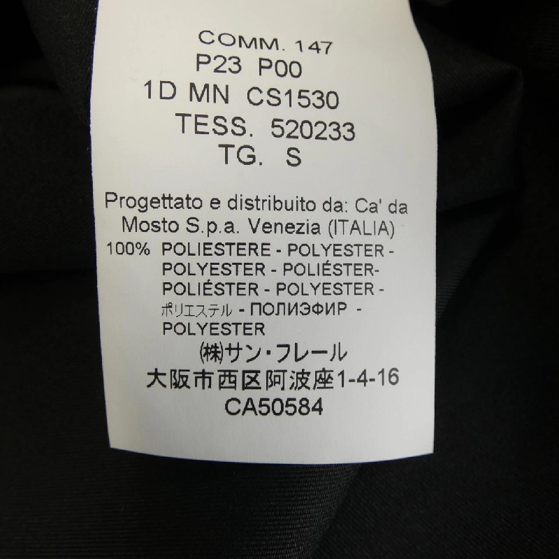 Áo khoác SEVENTY - Hàng hiệu Authentic 823425