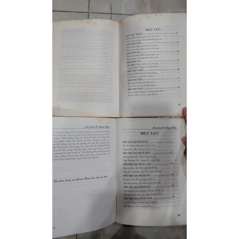 Càn Long du giang nam (Thiếu lâm trường hận) (Bộ 2 tập)
- Thanh Phong 194943