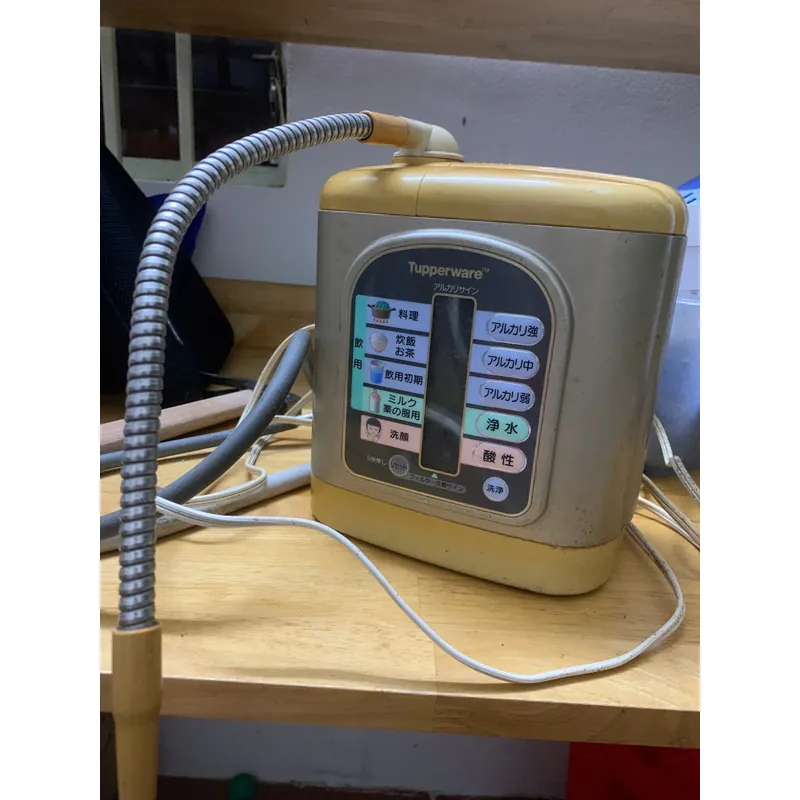 Máy lọc nước nội địa Nhật 706551