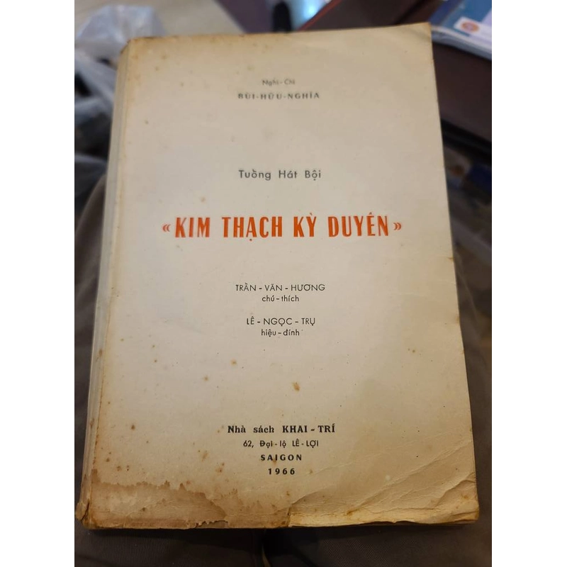 Tuồng KIM THẠCH KỲ DUYÊN 382679