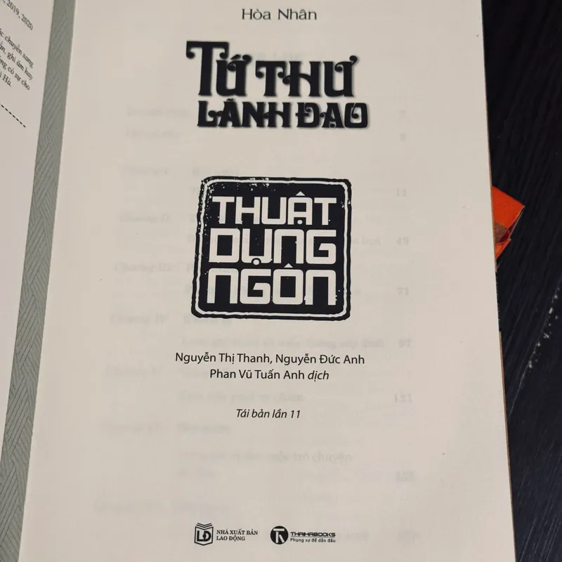 Trọn bộ Tứ Thư lãnh đạo (bìa cứng) 562167