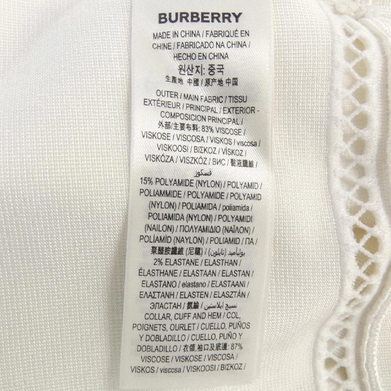 【Mã giảm giá】Burberry BURBERRY Áo 643497