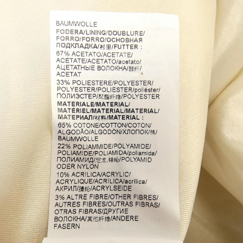 【Mã giảm giá】Áo vest PINKO 639659