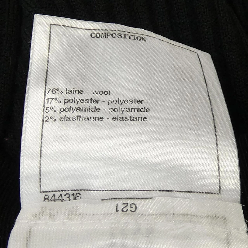 Quần áo CHANEL P65170V61046 - Hàng hiệu Chính hãng 820895