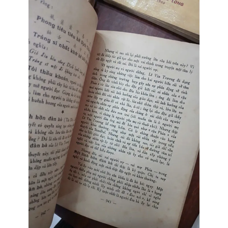 NHÀ VĂN HIỆN ĐẠI - VŨ NGỌC PHAN 1010729