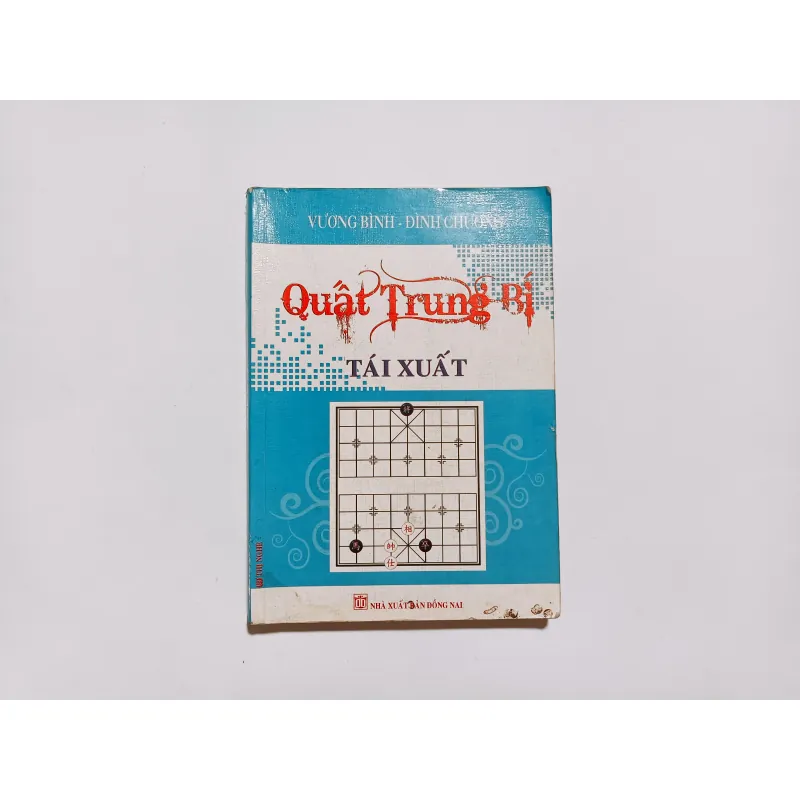 Quất Trung Bí Tái Xuất  - Vương Bình & Đình Chương

 785641