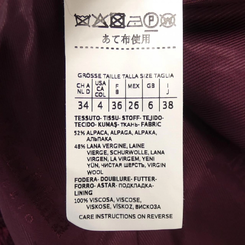 Max Mara 601607836-38-01 Áo khoác - Hàng hiệu Chính hãng 812519