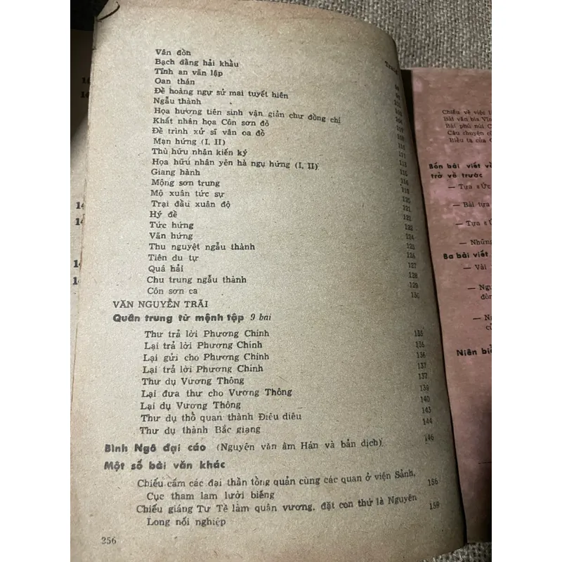 Thơ văn Nguyễn Trãi - 1980 601633