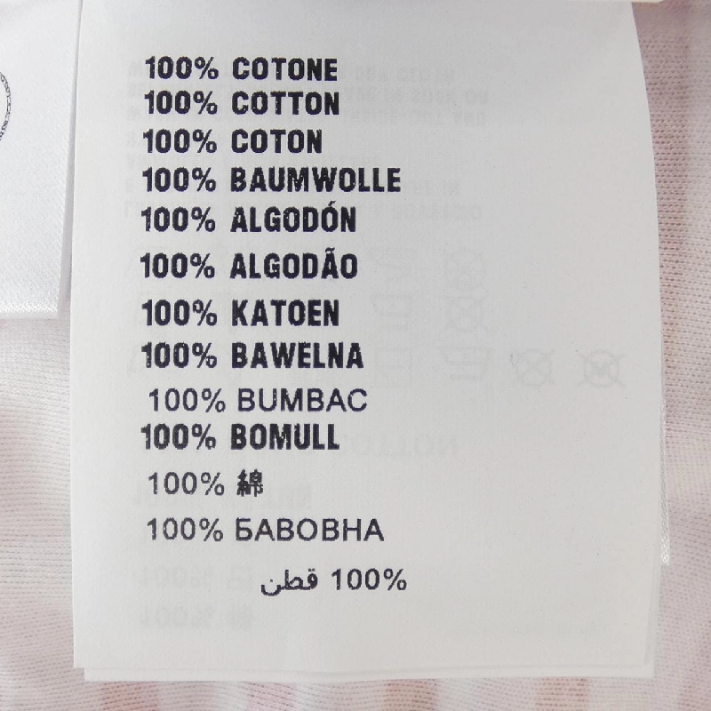 【Mã giảm giá】Áo phông PRADA 648121