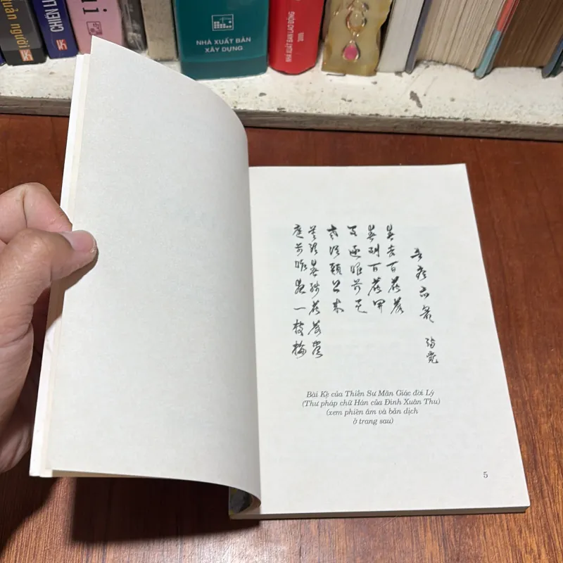 [Thủ Bút] - II Hoa Đạo - GEORGE OHSAWA - Anh Minh, Song Anh, Ngô Ánh Tuyết (Dịch) - 2011 792028