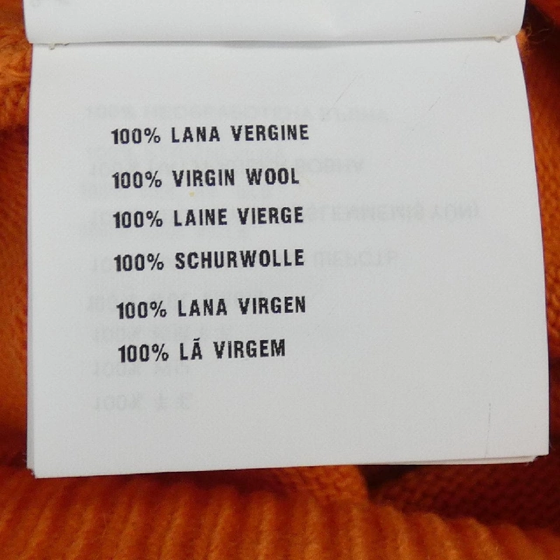 【Mã giảm giá】Miu Miu MIU MIU Áo khoác cardigan 637334