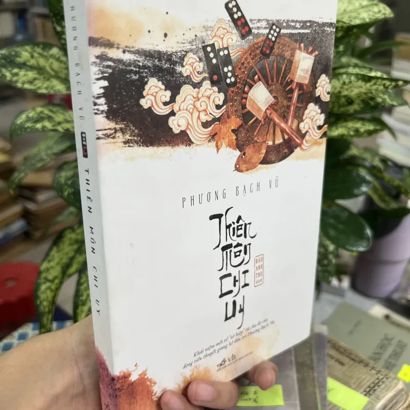 THIÊN MÔN CHI UY - PHƯƠNG BẠCH VŨ 1010091