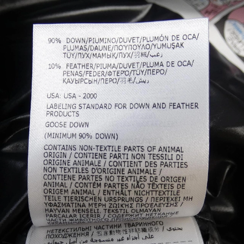 MONCLER GRANDVAL Áo khoác lông - Hàng hiệu Chính hãng 822782