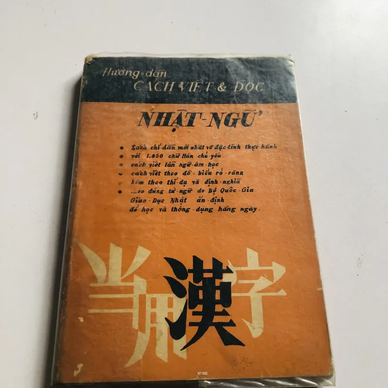 📚 HƯỚNG DẪN CÁCH VIẾT & ĐỌC NHẬT NGỮ 597116