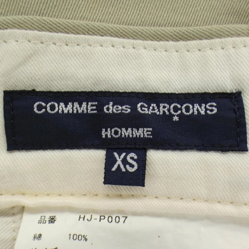 COMME des GARCONS HOMME HJ-P007 Quần - Hàng hiệu Authentic 884731