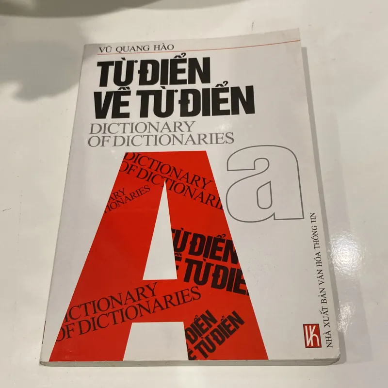 TỪ ĐIỂN VỀ TỪ ĐIỂN (XB 2004) 973284