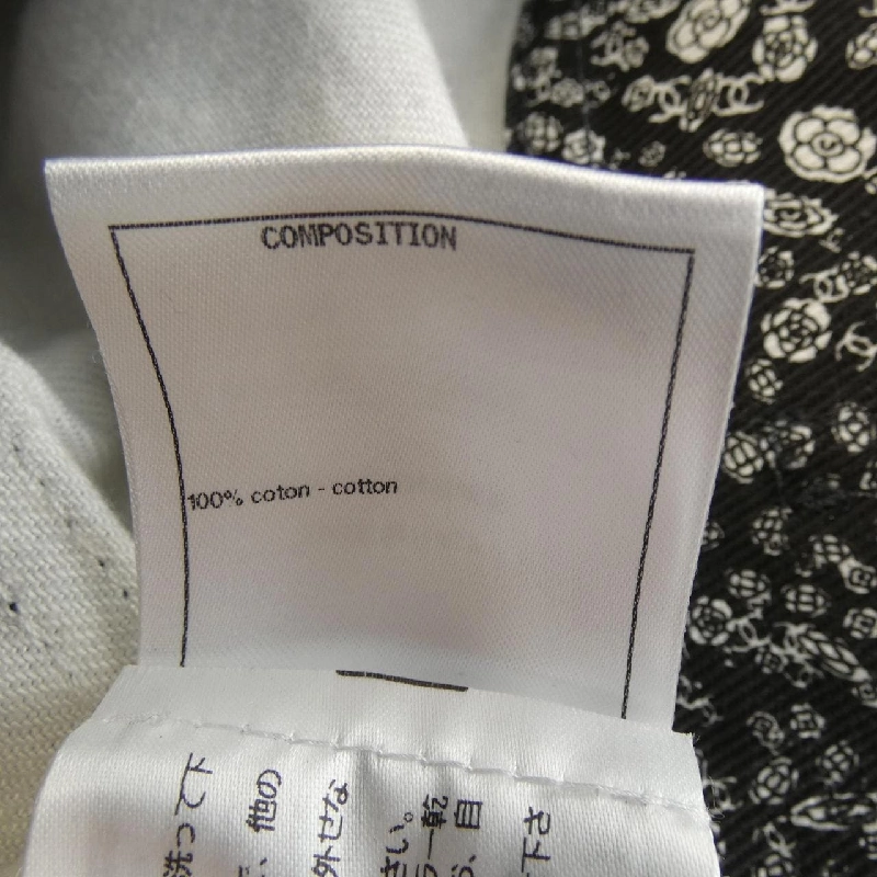 【Mã giảm giá】Áo khoác CHANEL 643769