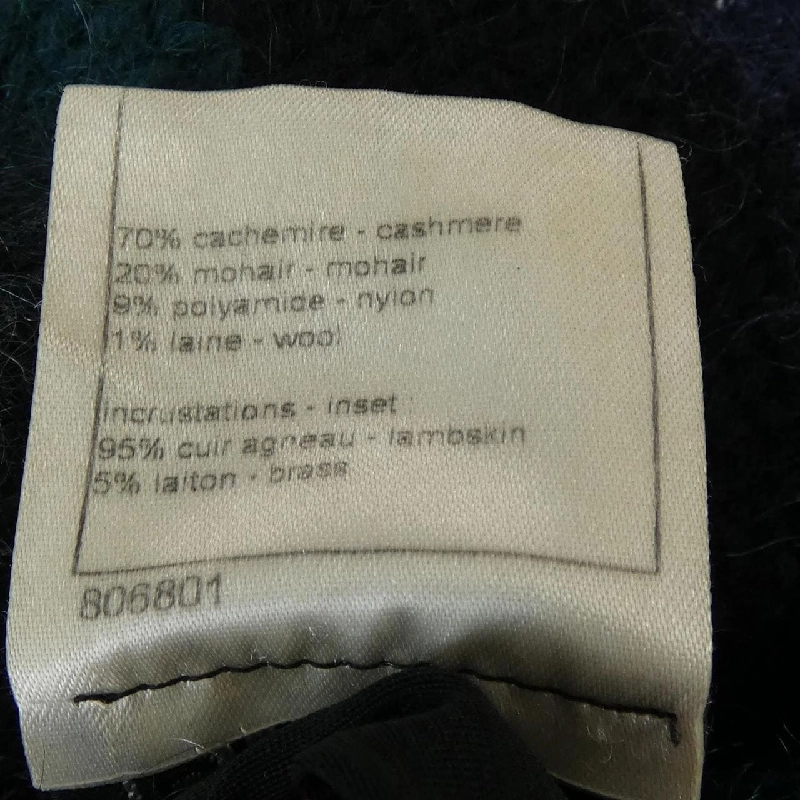 【Mã giảm giá】Áo khoác CHANEL 636227