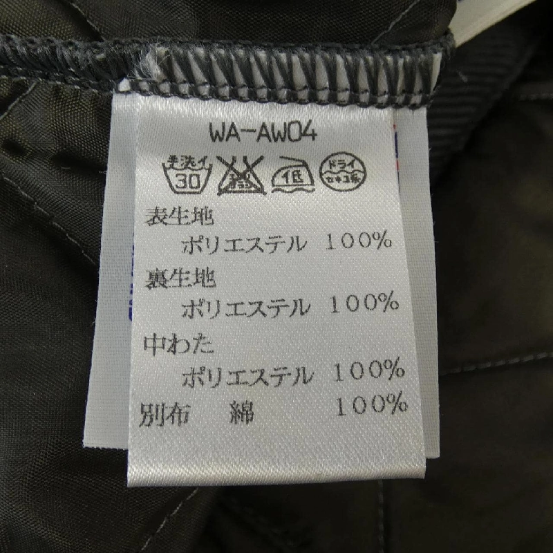 Áo khoác LAVENHAM 634722