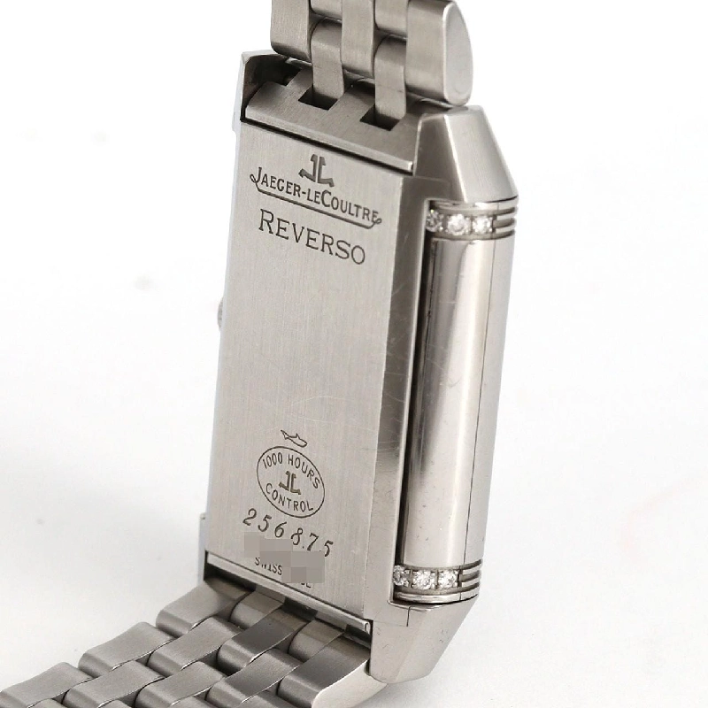 Đồng hồ Jaguar LeCoultre Reverso Duetto Classic 256.8.75/Q2568102 SS Cơ khí - Hàng hiệu Chính hãng 880208