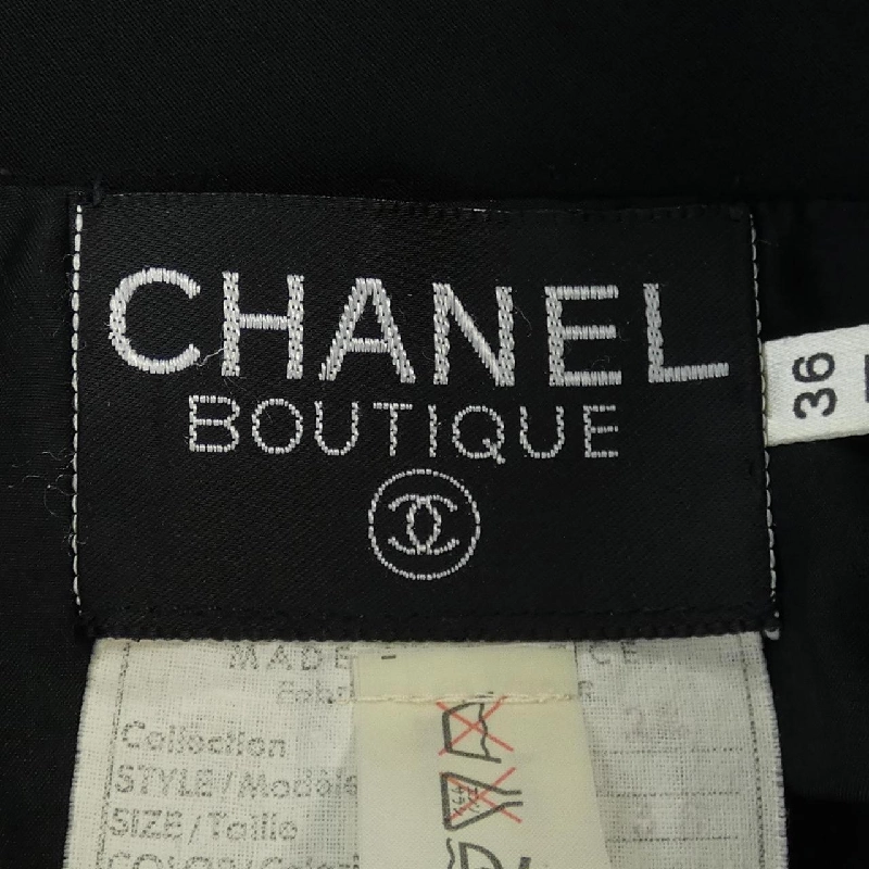 【Vintage】Áo khoác CHANEL 634175