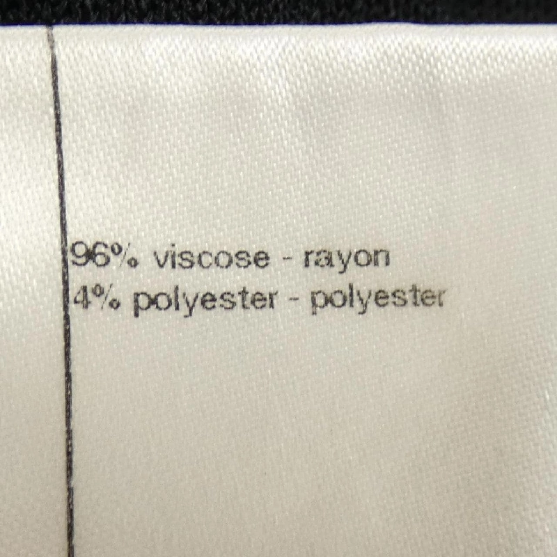 【Mã giảm giá】Chanel CHANEL Váy 651840