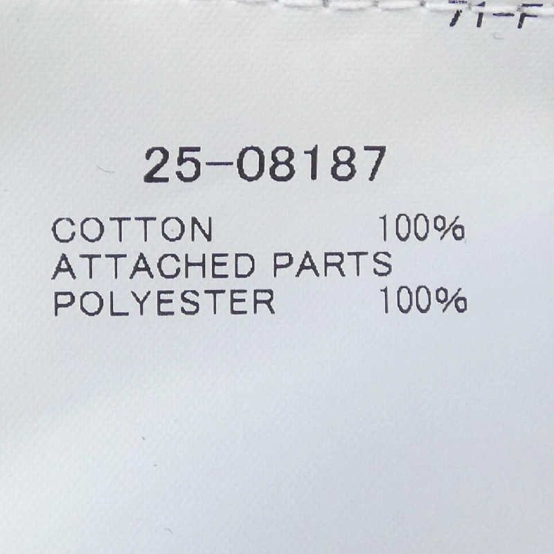 SACAI COTTON JERSEY 25-08187 Áo - Hàng hiệu Chính hãng 774643