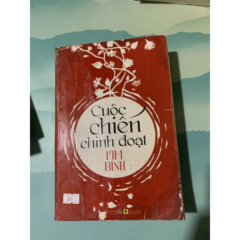 Cuộc chiến chinh đoạt 1004135