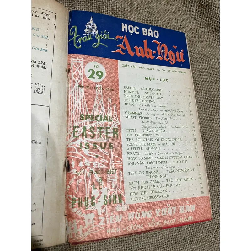 Học báo Anh Ngữ | Lê Bá Kông  | 10 số từ 21-30, chất lượng tốt 570475