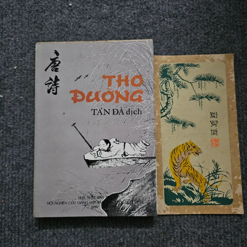 Thơ Đường - Tản đà dịch 733904