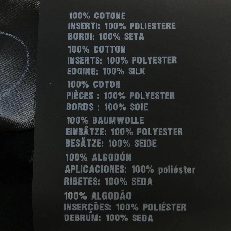 【Mã giảm giá】Áo thun PRADA 644248