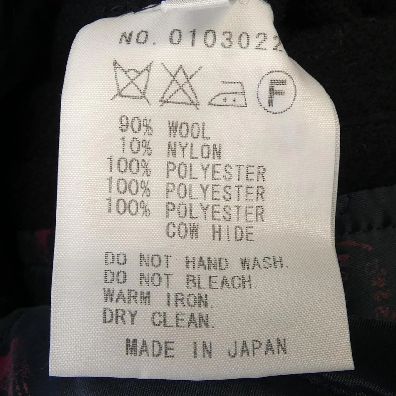 Áo khoác peacoat FACTOTUM - Hàng hiệu Authentic 817246